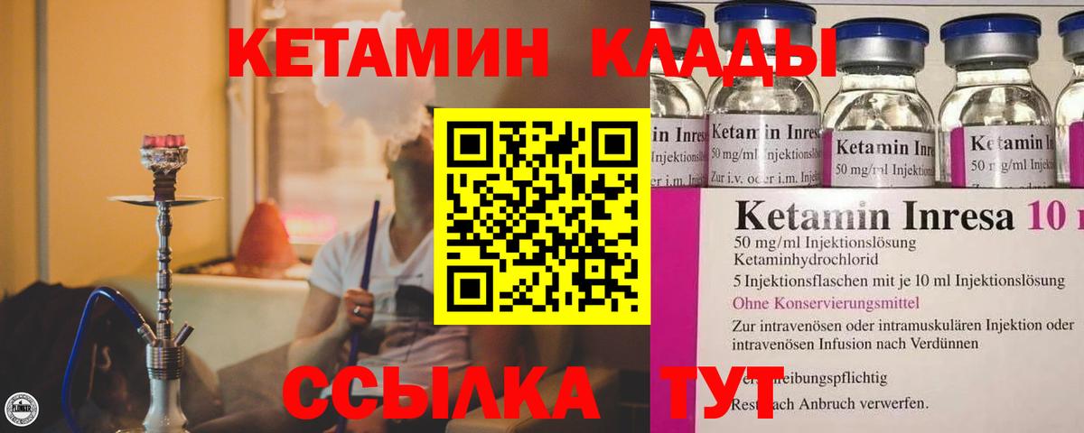 А ПВП Губкин