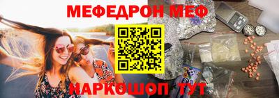 дистиллят марихуана Можайск
