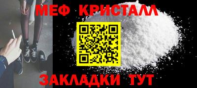 mix Моздок