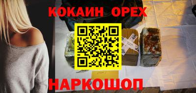 jwh Можга