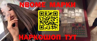 mix Моздок