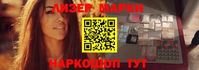 дистиллят марихуана Можайск