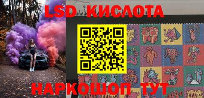 mix Моздок