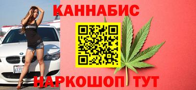 mix Моздок