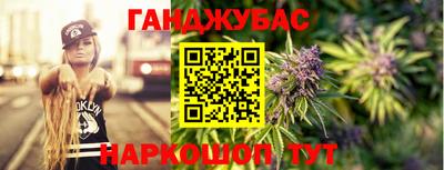 mix Моздок