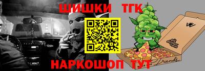mix Моздок