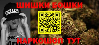 mix Моздок