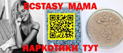 mix Моздок