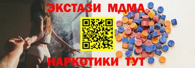 mix Моздок