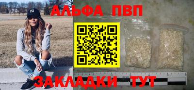 jwh Можга