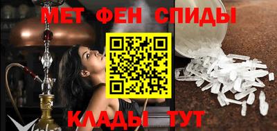 дистиллят марихуана Можайск