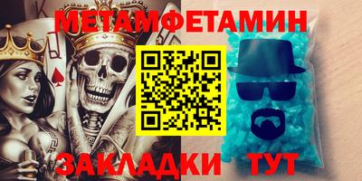 mix Моздок