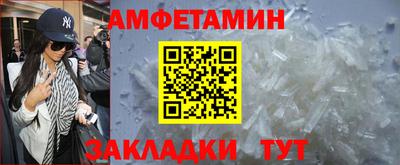 дистиллят марихуана Можайск
