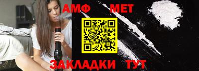 mix Моздок