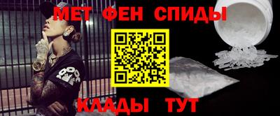 mix Моздок