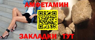 дистиллят марихуана Можайск