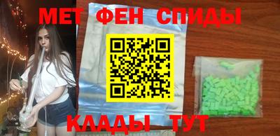 дистиллят марихуана Можайск