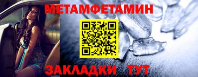 jwh Можга