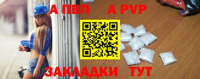 mix Моздок