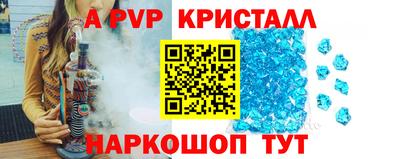 mix Моздок