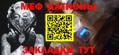 mix Моздок
