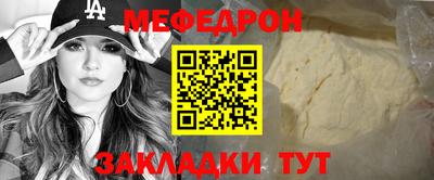 jwh Можга