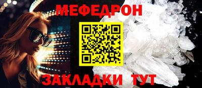 дистиллят марихуана Можайск