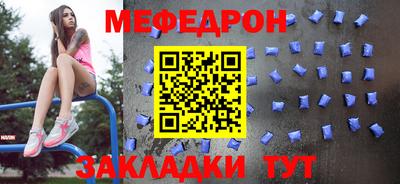 дистиллят марихуана Можайск